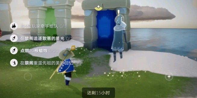 光遇1.27任务 1.27大蜡烛复刻先祖位置一览