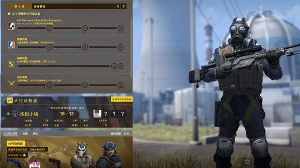 CSGO乱涂乱画任务攻略 狂牙大行动乱涂乱画任务喷漆位置大全