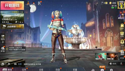 和平精英捏脸代码小丑女 捏脸代码小丑脸男女大全
