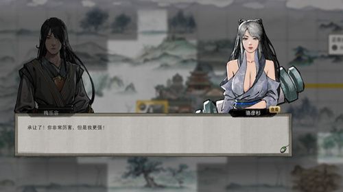 鬼谷八荒多少钱？游戏售价及配置一览
