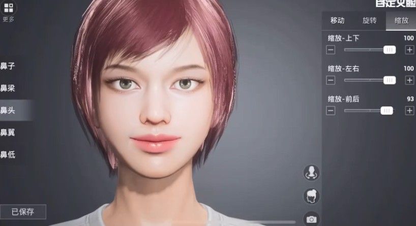 和平精英捏脸代码lisa数据 明星lisa捏脸数据分享