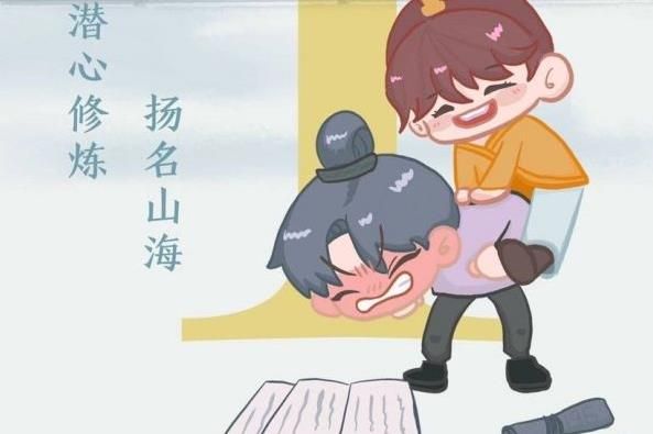 鬼谷八荒彩蛋位置坐标大全 葫芦坐骑彩蛋坐标分享