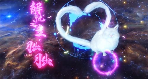 妄想山海朏朏进化丹怎么获得 朏朏进化丹获得方法一览