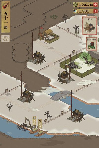 江南百景图松江府码头在哪 松江府怎么解锁