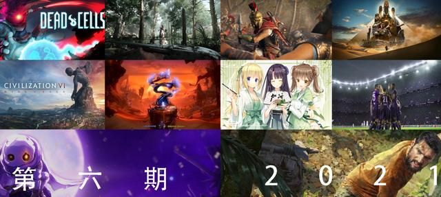 steam春节特惠时间2021 2021steam春节特惠游戏一览