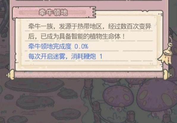 最强蜗牛众牛争霸攻略：众牛争霸英雄选择推荐
