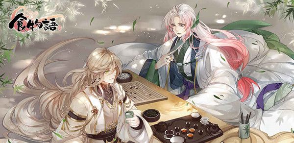 食物语电话是什么 电话神秘语音要接吗
