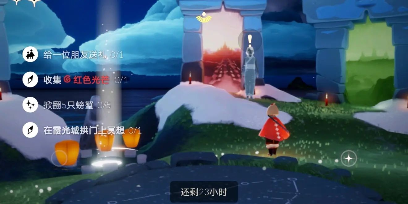光遇梦想季霞谷季节蜡烛在哪？梦想季霞谷季节蜡烛位置大全