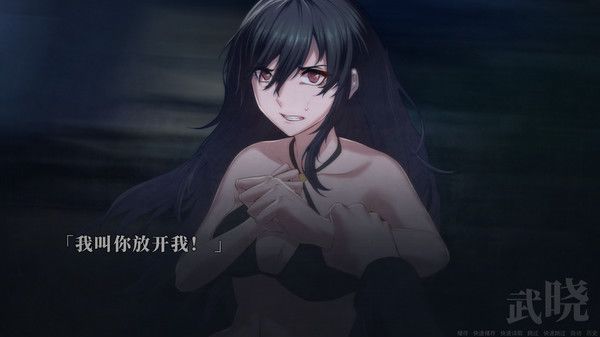 距离男主自杀还剩七天攻略大全 全章节结局攻略教程