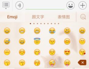 朋友圈小符号表情怎么弄？朋友圈文案小符号表情大全