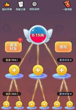 快打恐龙能吗 快打恐龙200能提出吗