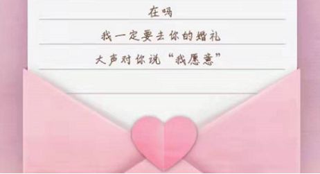 微信朋友圈在吗怎么弄？朋友圈在吗是什么梗？