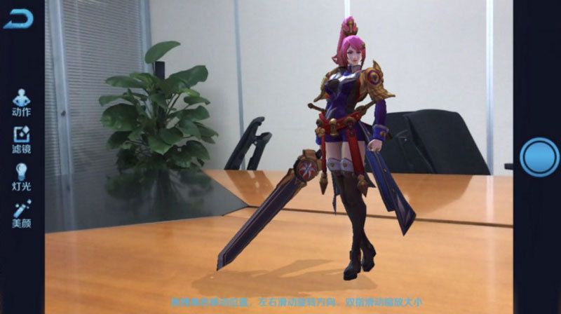 王者荣耀特写相机怎么开启？英雄特写相机实景拍摄方法