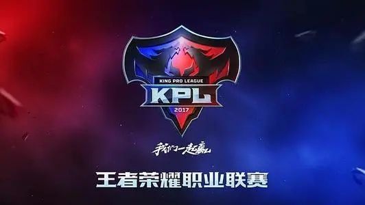 王者荣耀2021春季赛什么时候开始？2021春季赛开赛时间介绍