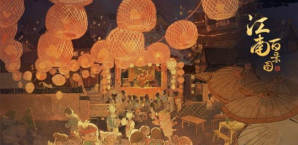 江南百景图上元灯会怎么开启 上元灯会活动攻略大全