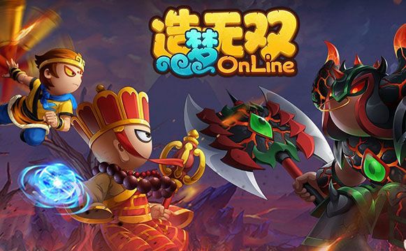 造梦无双兑换码暗语2021年2月 兑换码暗语永久大全