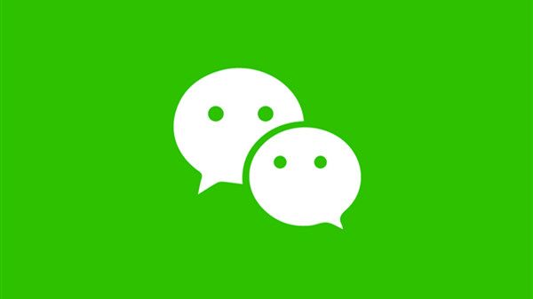 微信8.0状态视频怎么设置全屏透明永久 状态视频素材怎么弄