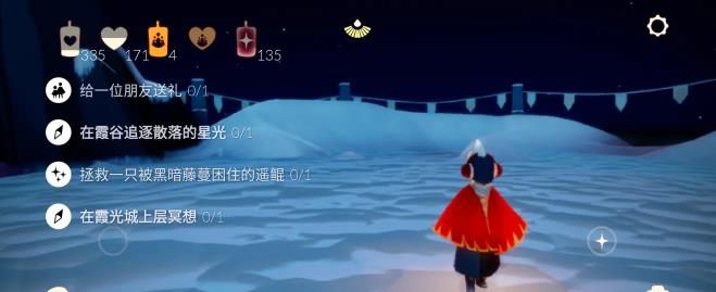 光遇2.24任务攻略 2.24季节蜡烛位置大全