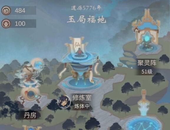 一念逍遥怎么双修 平民最强双修攻略