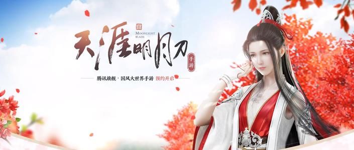 天涯明月刀手游元宵节猜灯谜答案大全 元宵节上元灯会任务攻略