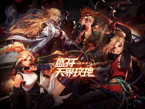 DNF2月25日更新内容介绍 2月25日号积分商城内容一览