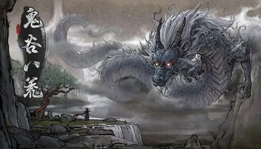 鬼谷八荒双修mod数据大全 双修mod资源整合包
