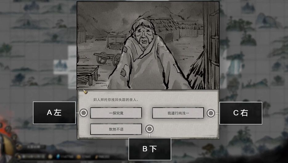 鬼谷八荒月精魂丹怎么获得？月精魂丹获得方法介绍