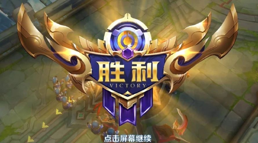 王者荣耀名字特殊符号空白代码 名字特殊符号爱心尾巴大全可复制