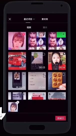抖音蚂蚁呀嘿怎么让照片动起来 蚂蚁呀嘿照片特效怎么做