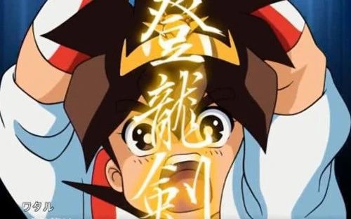 原神登龙剑怎么按 登龙剑手机版怎么操作