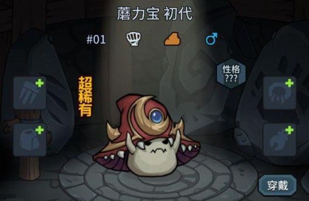 提灯与地下城宠物排名：宠物培养攻略