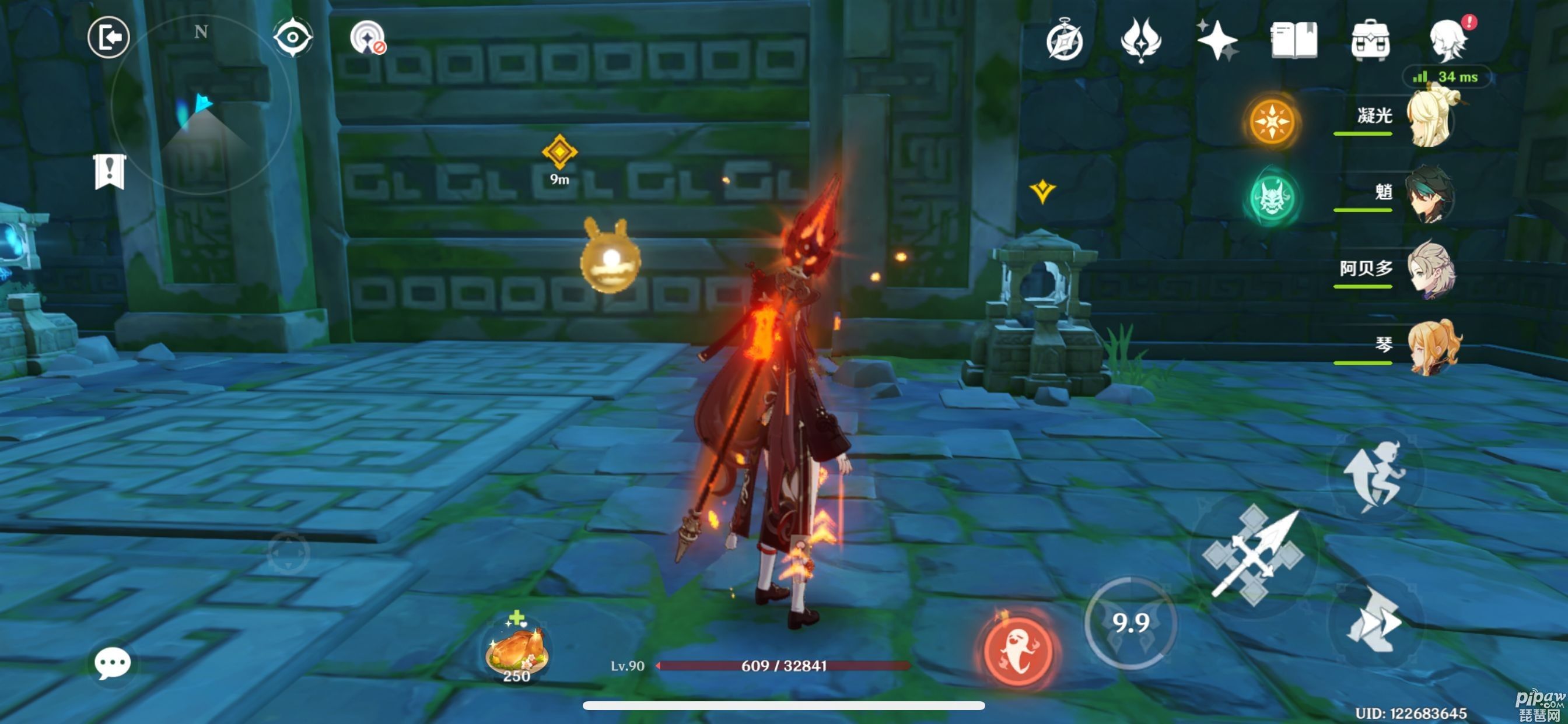 原神胡桃传说任务秘境怎么过？胡桃传说任务副本攻略