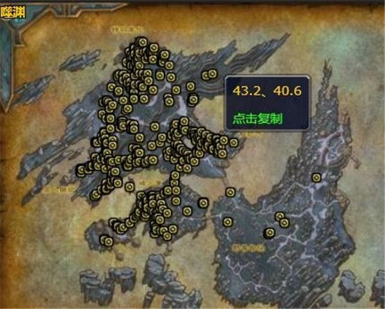 魔兽世界混沌符文怎么获得？混沌符文获取方法介绍