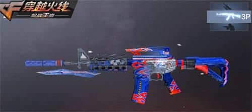 CF手游M4A1死神独特技能是什么？穿越火线手游M4A1死神独特技能答案