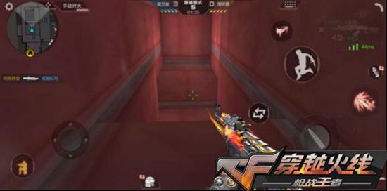 穿越火线手游单点爆破地图有哪些？cf手游单点爆破地图题目答案一览