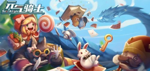 元气骑士挑战因子图标大全2021 3月最新挑战因子图标一览