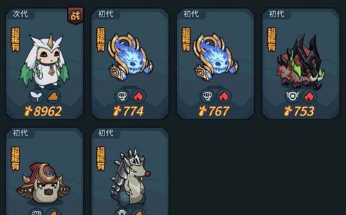 提灯与地下城宠物分解返还材料吗？宠物分解技能材料返还详解