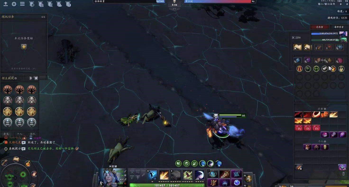 DOTA2天灾决攻略大全 天灾决玩法教学