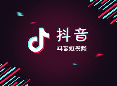 抖音足死我是什么意思？抖音足死我含义和由来
