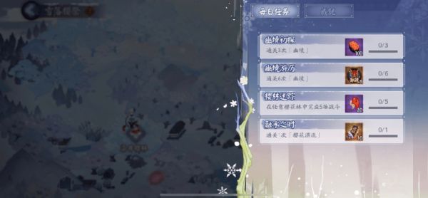阴阳师雪落樱祭幽境怎么打 雪落樱祭幽境阵容搭配通关攻略