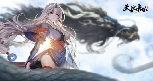 天地劫幽城再临可以组队吗 组队操作步骤一览