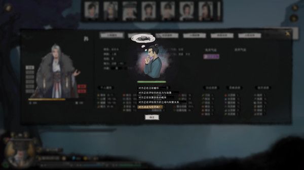 steam鬼谷八荒下载不了怎么办 下载不了解决方法大全