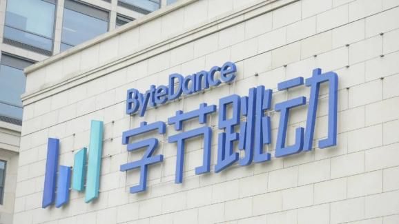 抖音花呗怎么申请？抖音花呗Dou申请教程