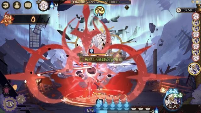 阴阳师松月樱林路线图大全 松月樱林通关攻略