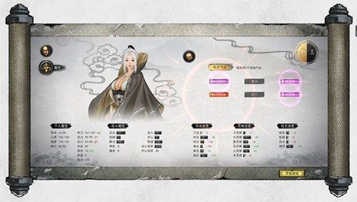 鬼谷八荒破财消灾有什么用？破财消灾效果作用介绍