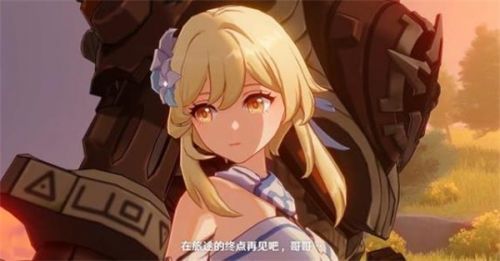 原神兄妹最终结局猜想 兄妹最终结局剧情分析