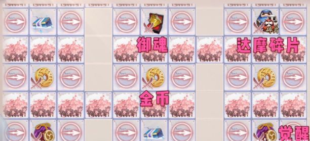 阴阳师幽境爬塔阵容搭配推荐 幽境爬塔玩法攻略