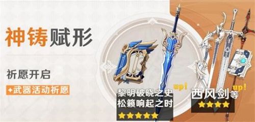原神eula是什么？eula拆包爆料