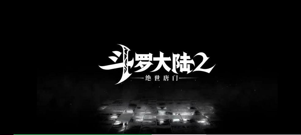 斗罗大陆2绝世唐门手游昊天锤怎么觉醒？武魂觉醒昊天锤选择攻略