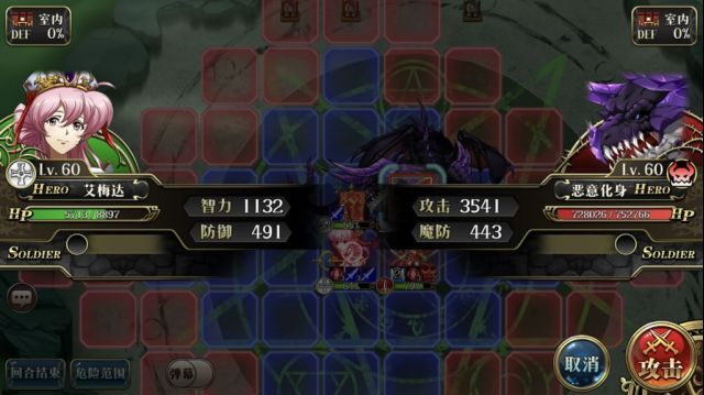 梦幻模拟战辉煌之和歌怎么打？辉煌之和歌阵容通关攻略